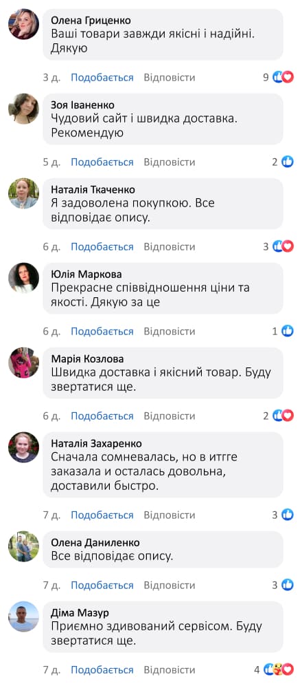 Портативна сонячна система з функцією повербанка та лампочками